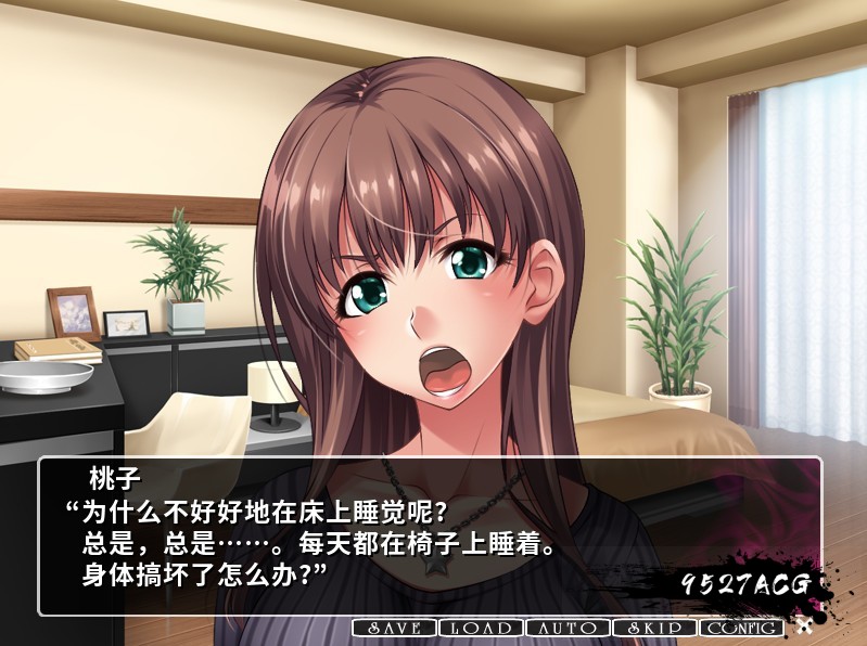 配信性奴：女朋友被投稿上传的理由 汉化版 CG+  【20230201】 游戏截图 8