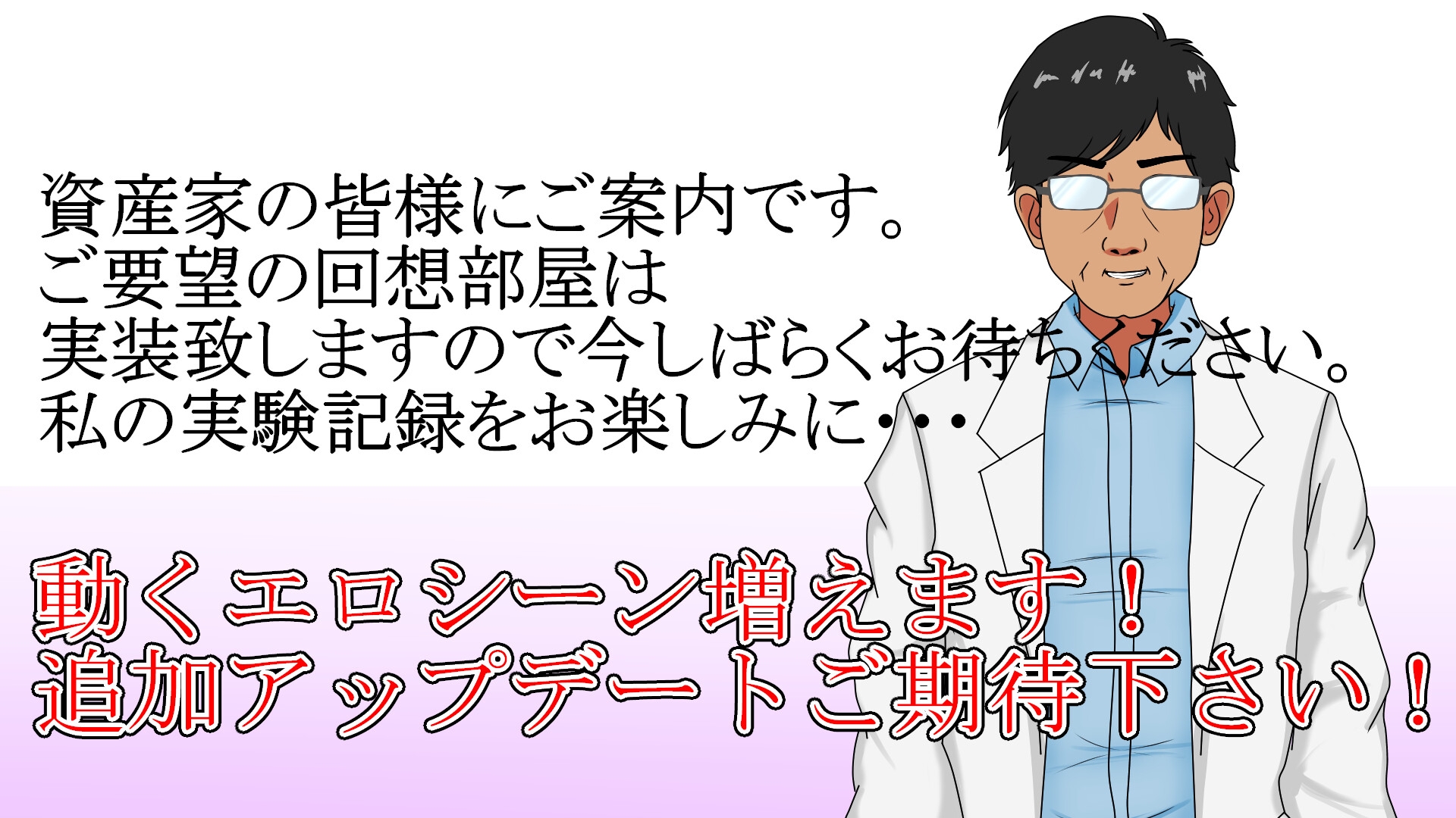RPG/AI汉化丨 欲·淫迷秘药狂乱 リビド～淫・秘薬乱痴狂 Ver1.20高画质版 【20240920】 游戏截图 7