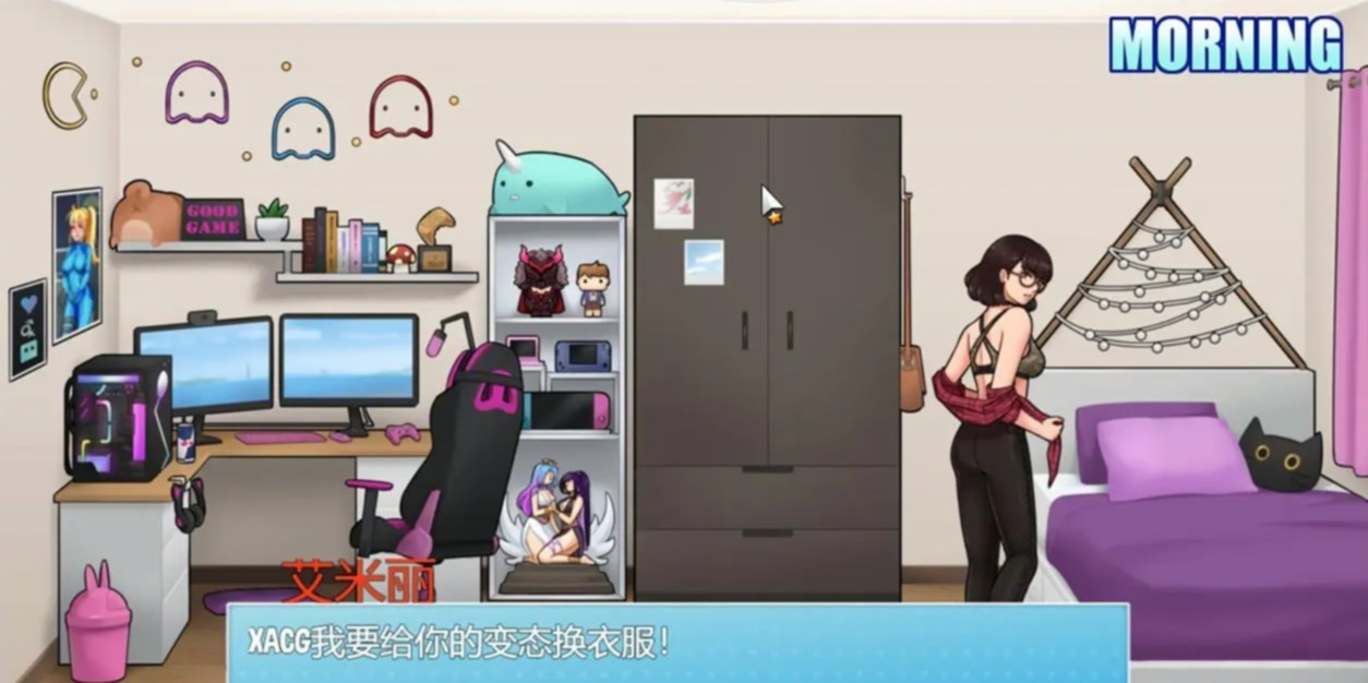 欧美RPG/汉化/动态丨家务:House Chores Ver1.21 AI汉化步兵版【20260114】 游戏截图 3