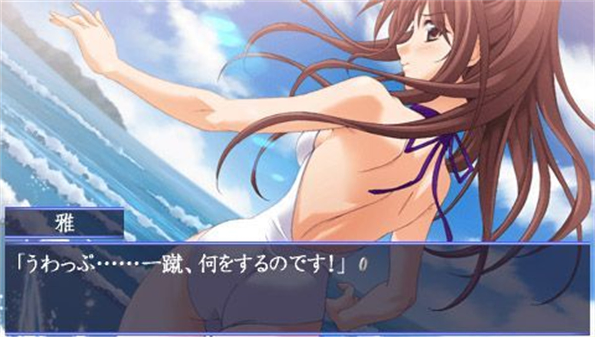 秋之回忆~从今以后again~(Memories Off ~それから again~) 游戏截图 6