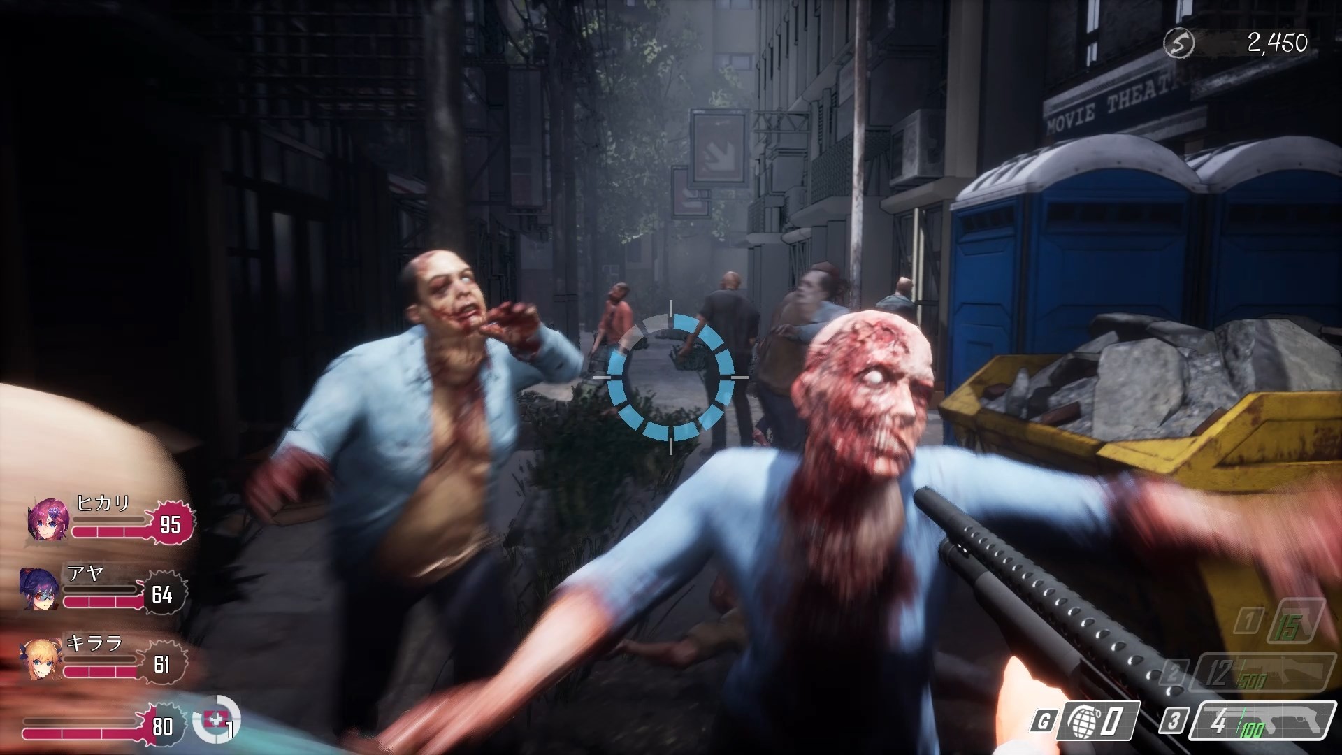 大型3D/STEAM官中/无码/20日更新丨死亡之种2:甜蜜之家 Ver2.09R+魅力之歌DLC【20231229】 游戏截图 2