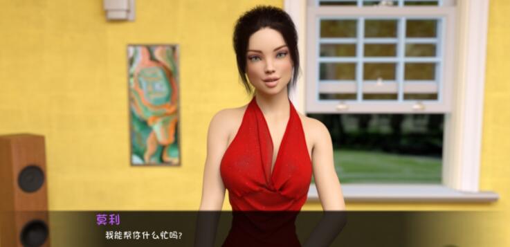 交换生:跨国后宫(Exchange Student)v0.7.2c 精翻汉化 游戏截图 4