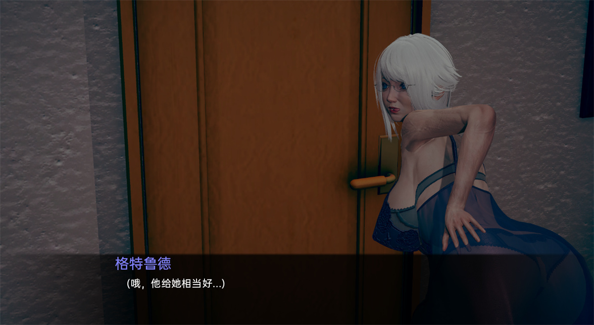 亚洲SLGGPT汉化汉化动态扶她丨我的女朋友和我的扶她奶奶 My Girlfriend & My Futa Grandma 2 v0.6【20240405】 游戏截图 5