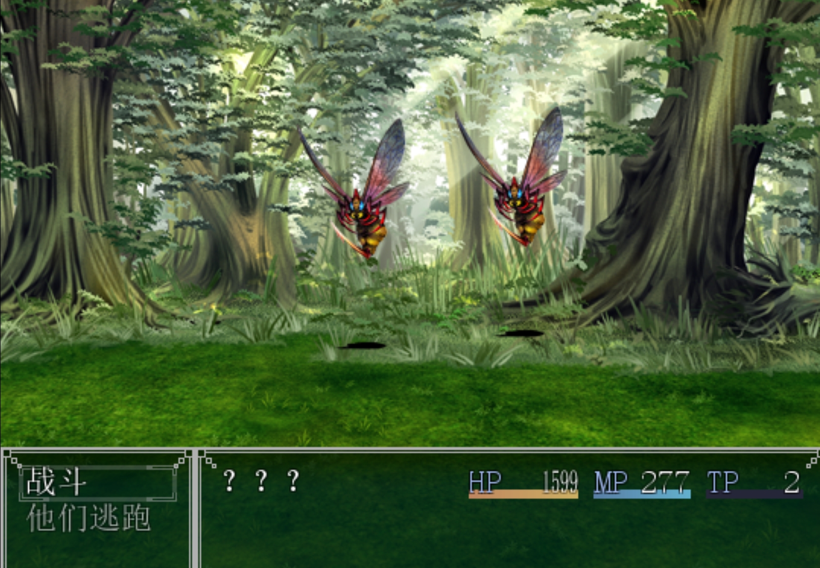 RPG/汉化/像素动态丨荨麻部族/Nettle Tribe AI汉化版【20250404】_1 游戏截图 3