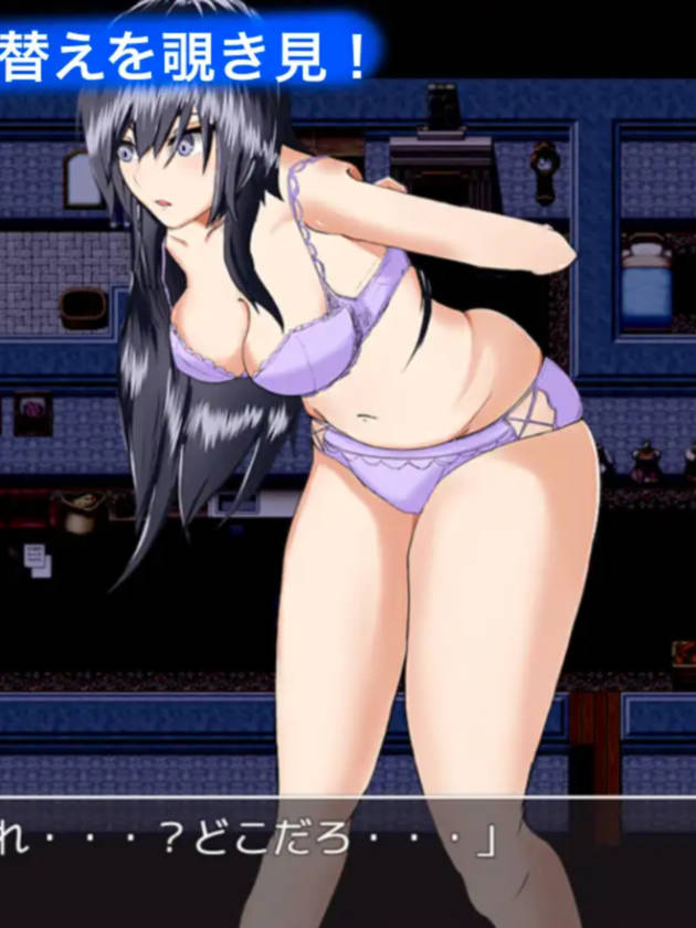 RPG/机翻丨透明人間になって花屋の美人店主をSTALKING!丨【20230607】 游戏截图 4
