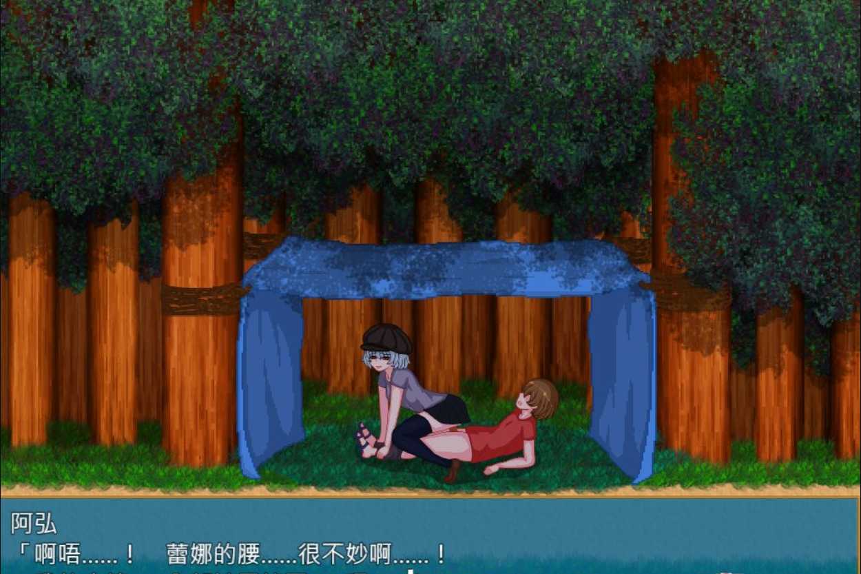 极品像素SLG/汉化/全动态丨乡村生活：田舎ライフVer2.0官方中文版+回想丨【20230607】 游戏截图 4