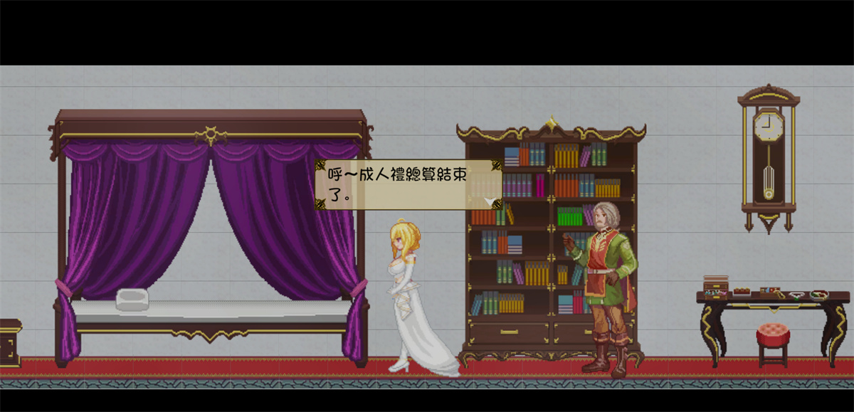 ACT/官中/无码/动态丨灵魔女外传v1.21/Spirit Witch's Gaiden 【20260626】 游戏截图 3