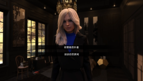 学院绑定 上大学的必经之路 College Bound v0.6.15【20230407】 游戏截图 6