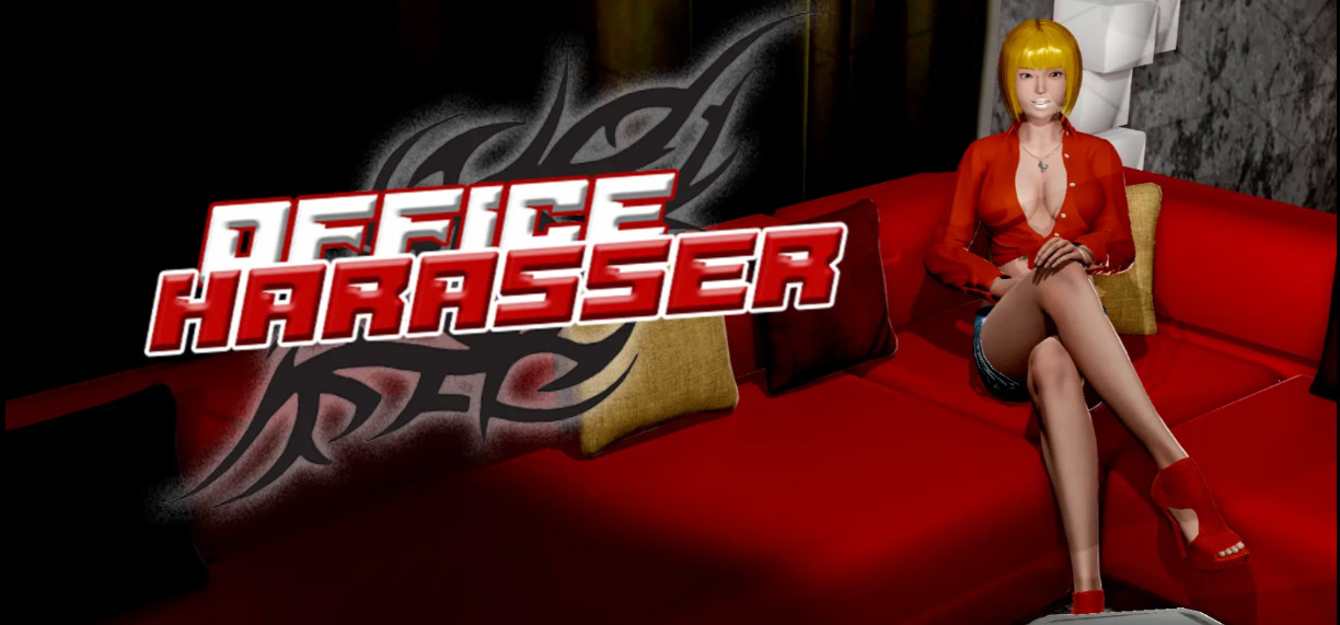办公室骚扰者 Harasser-- 完全版【PC10月】 游戏截图 3