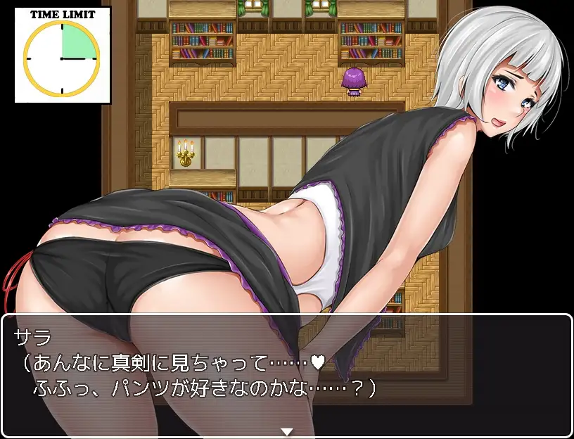 薔薇百合学園風俗科へようこそ!【PC10月】 游戏截图 4