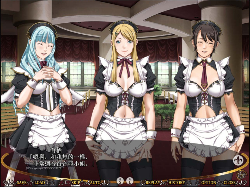 大小姐恶堕学院 完整汉化版 APK版 游戏截图 1