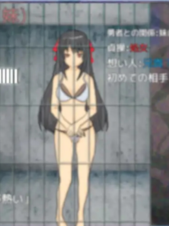 ACT/AI汉化丨 NTR 5 分钟 NTR 5 minutes Ver1.02 Ver24.09.02 【20240926】