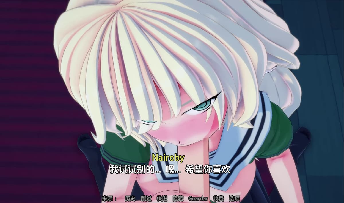 次元心跳:跨界艳遇(Dimensional Heartbeat)v1.0 精翻汉化 游戏截图 3