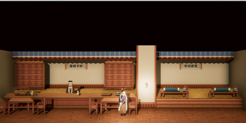 SLG/官中丨 西门立志传 Build.15562988 官方中文 【20240909】 游戏截图 4