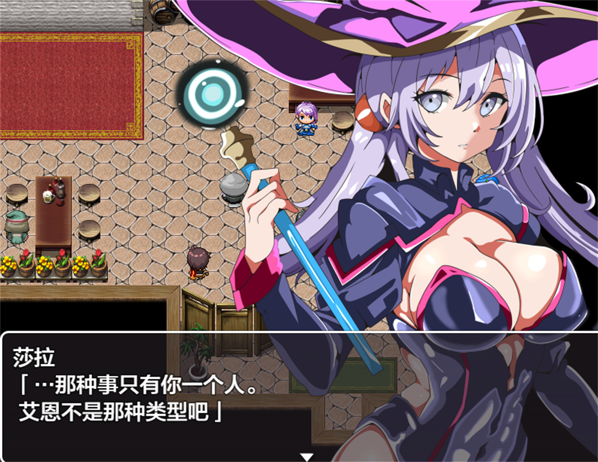 RPG/机翻/新作丨まだまだ僕は戦う 彼女のハメ撮りを買うために【20240216】 游戏截图 3