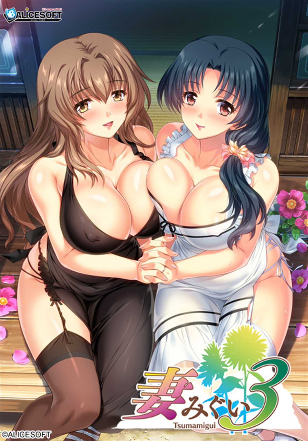 SLG/汉化/存档/动画丨妻中蜜-艳妻淫记/妻みぐい --1【20240308】 游戏截图 8