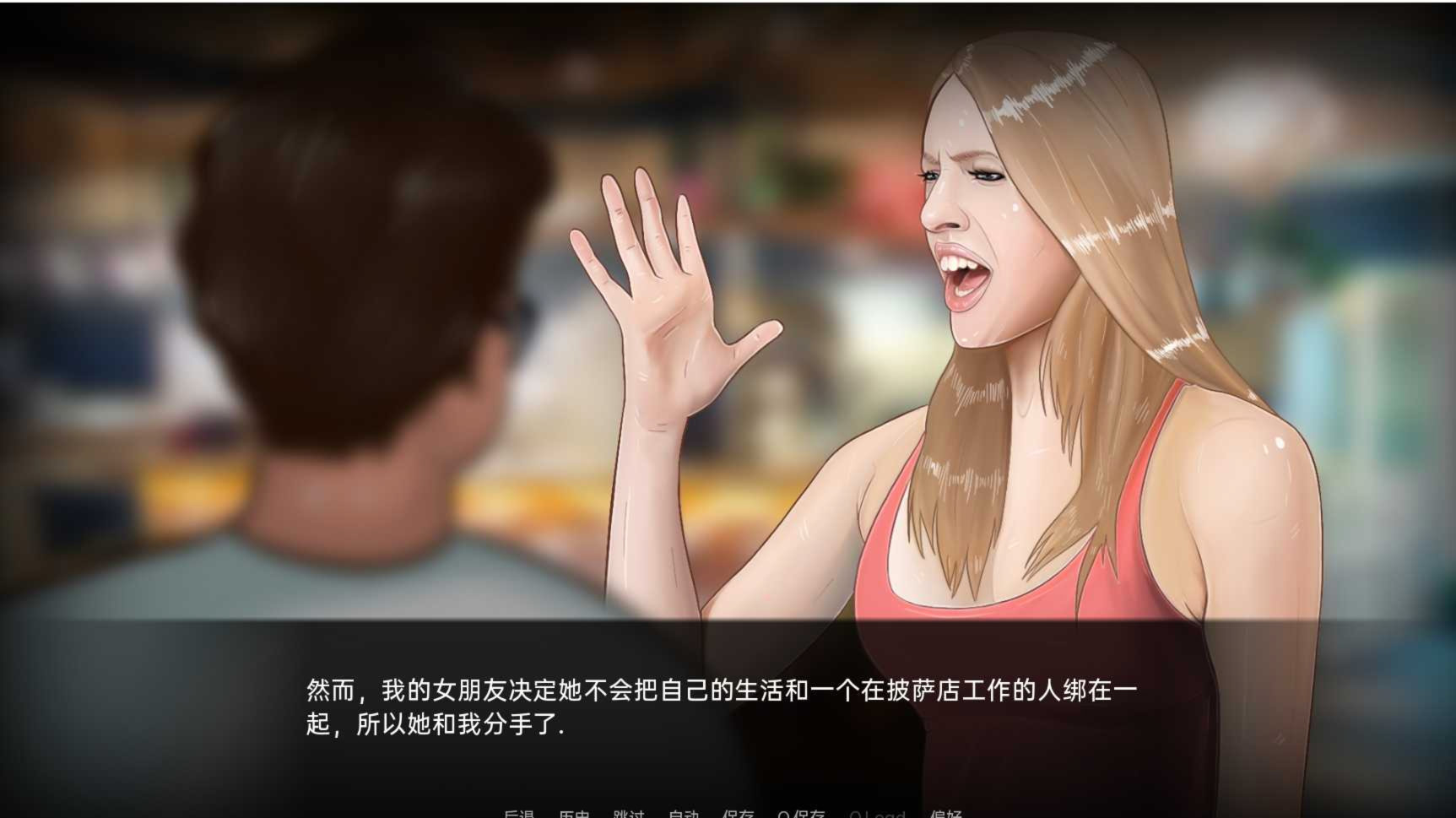 我被催眠的家庭v0.135尝鲜版 游戏截图 2