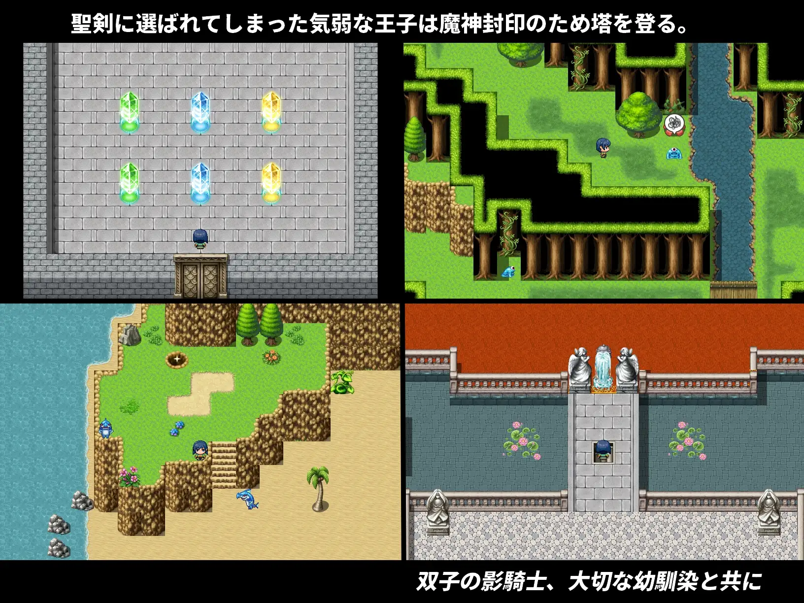 回合RPG/绿帽NTR/汉化丨NTR姐妹~谢拉与露茜艾拉！暗中的出轨盛宴（NTR姉妹 シエラとルシエラ）V1.13  [20250629] 游戏截图 6