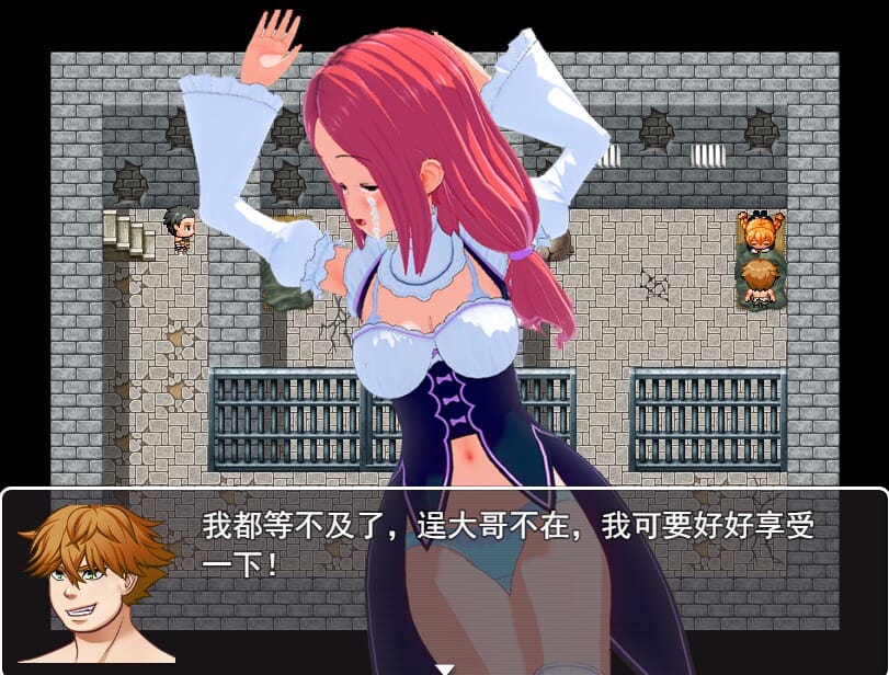 RPG汉化丨你真的愿意成为乞丐吗?V3.0官方中文步兵版攻略【20241111】 游戏截图 2