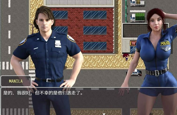 女警马尼拉 游戏截图 4