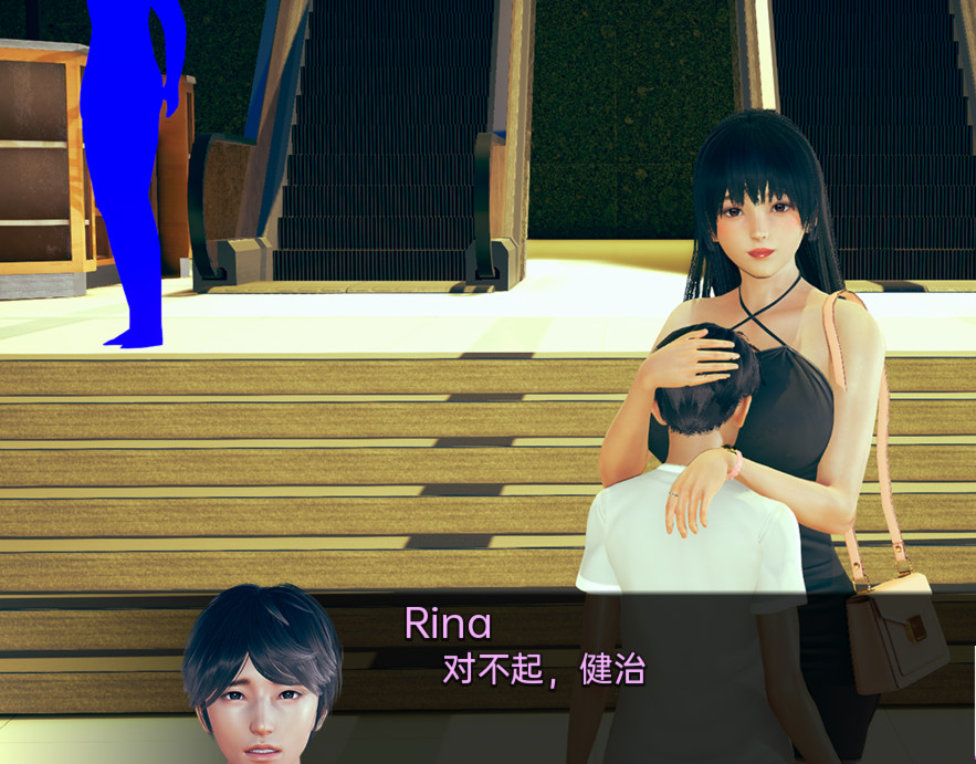 忠诚的妻子 Devoted Wife v0.18【20230405】 游戏截图 3