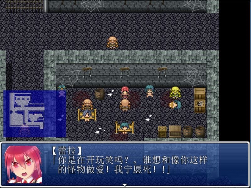 女骑士莱拉 游戏截图 4