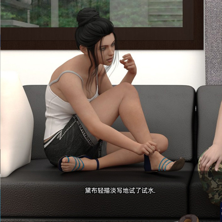 欧美SLG中文丨三重奏TripleEx-v0.20【20231006】