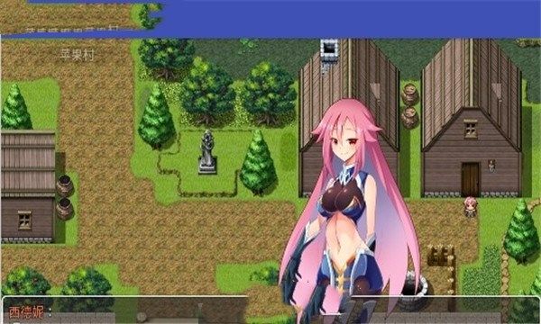 少女西德妮地下城历险记 游戏截图 2