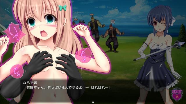 精品RPG/新汉化丨彩虹☆幻想/プリズム☆ファンタジー V1.06 AI汉化版【20231102】 游戏截图 8