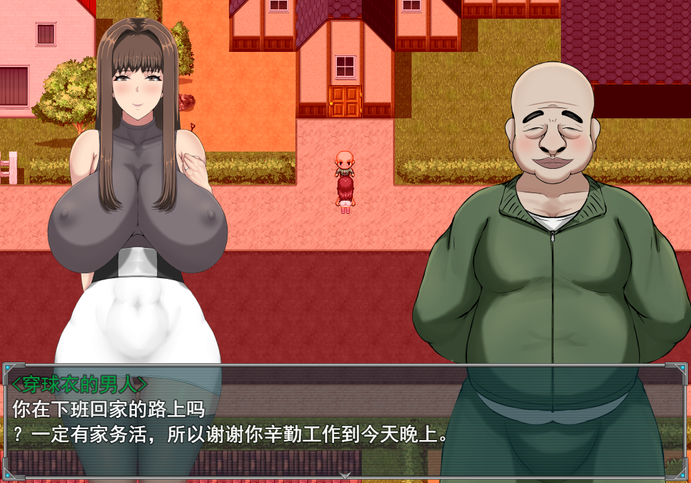 回合RPG战斗H丨间隙时间正义的工作(隙間時間に正義のお仕事)V1.0--礼包码:11359478汉化中文【20241015】 游戏截图 8