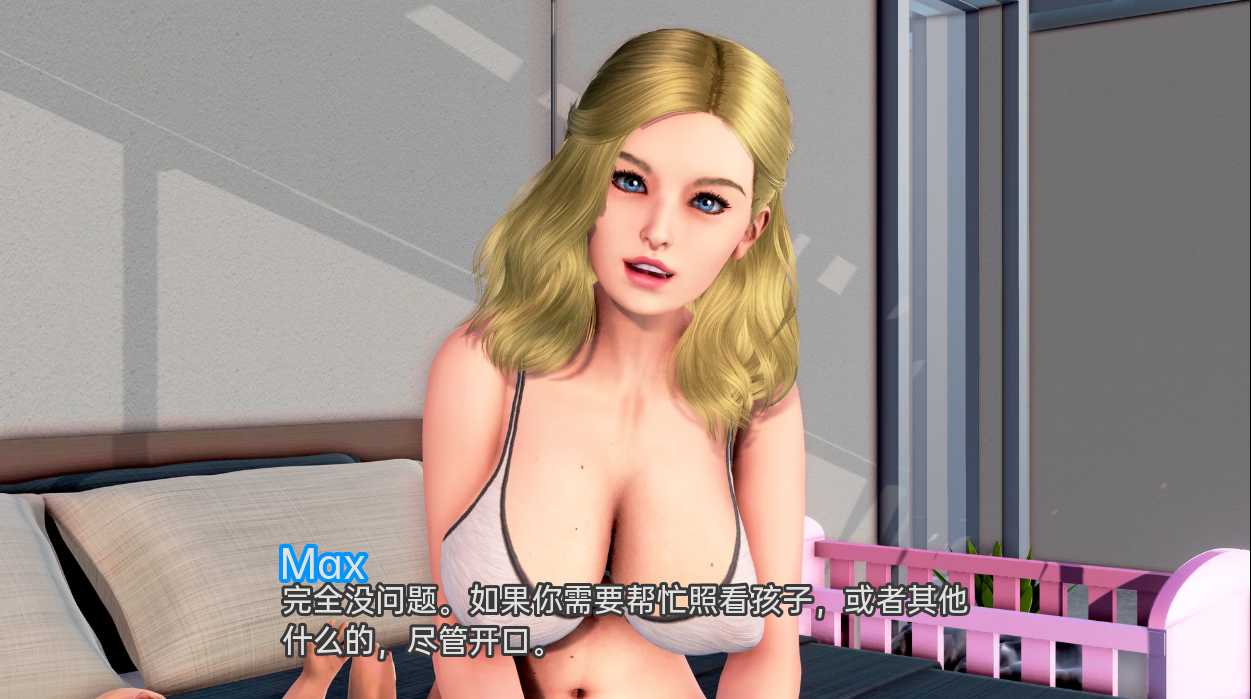 SLG/汉化/动态丨麦克斯的生活/Max’s Life Ch. 5 v0.55 【20241224】 游戏截图 2