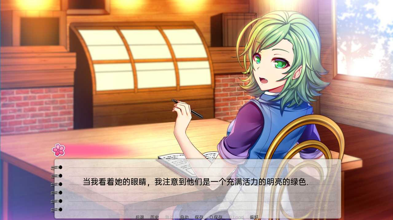 外国教师v1.0最终版【PC0818】 游戏截图 5