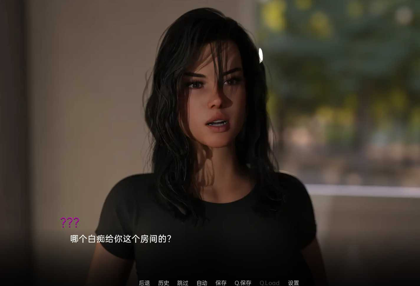 天使之泪Epi.1.5 游戏截图 2