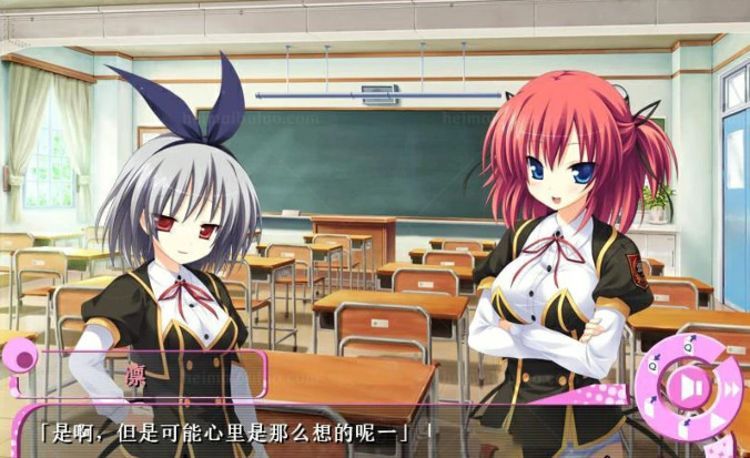 绝对遵守☆强制造人许可证 完整汉化版 游戏截图 3