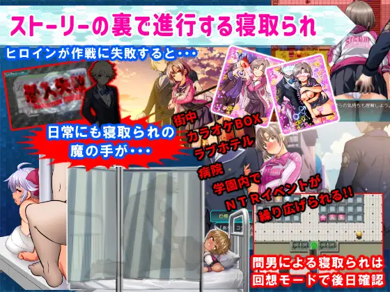 日系RPG/AI汉化丨 学園特警部-SIGNIT- ~催眠・寝取られ・つがいじめRPG~ ~催眠·寝取られ·双人欺凌RPG~ Ver01.5 【20240724】 游戏截图 6
