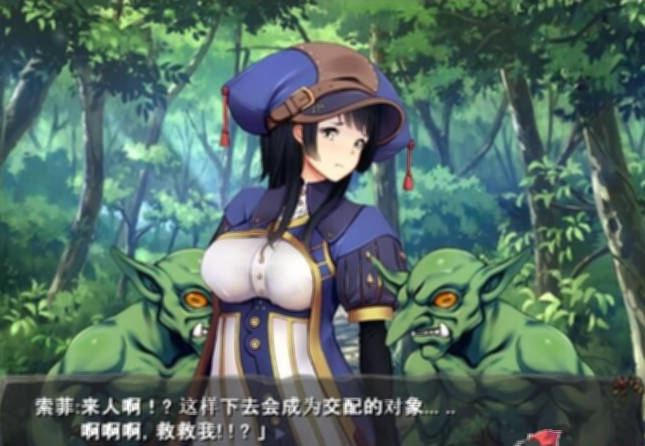 哥布林巢穴Ver210805 1-6部全DLC官方中文版 游戏截图 8