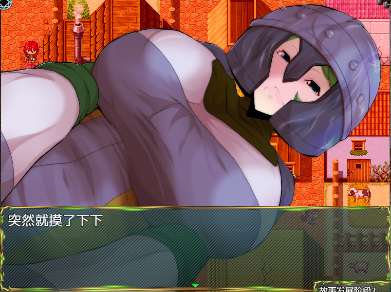 RPG/机翻/新作丨チツジョトキンヨクノマチノカギアナ-俺は欲望の〇〇-1.8G【20231220】 游戏截图 8