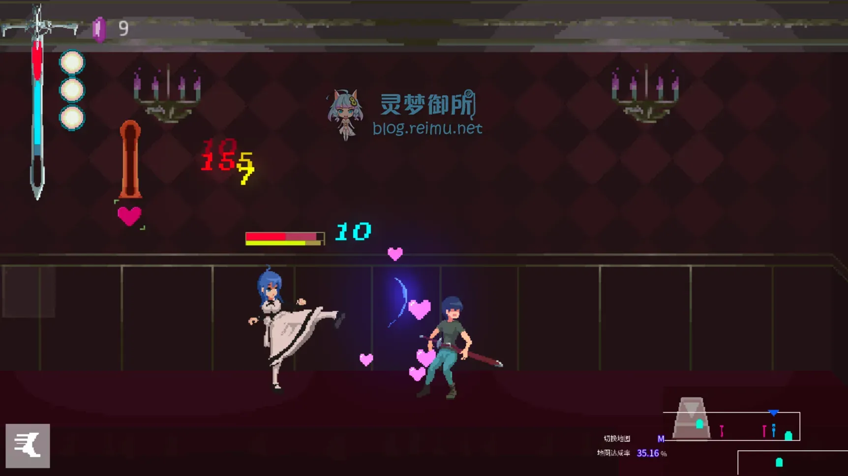 ACT/14日更新/官中/像素 | Sadiubus v1.0.5 自带全CG 【20230513】 游戏截图 1