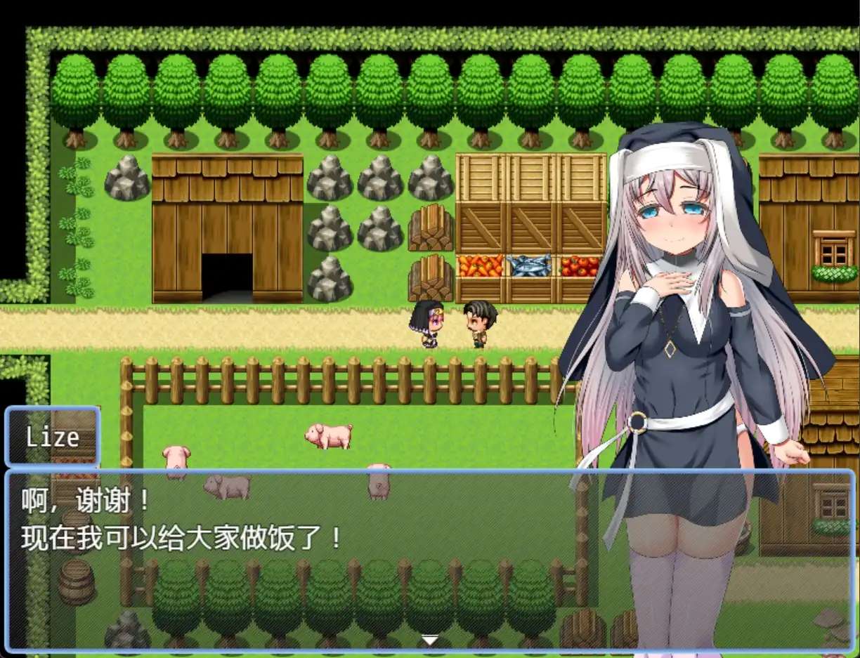 日系RPG汉化动态丨莉泽修女的痛苦1.0【20231202】 游戏截图 2