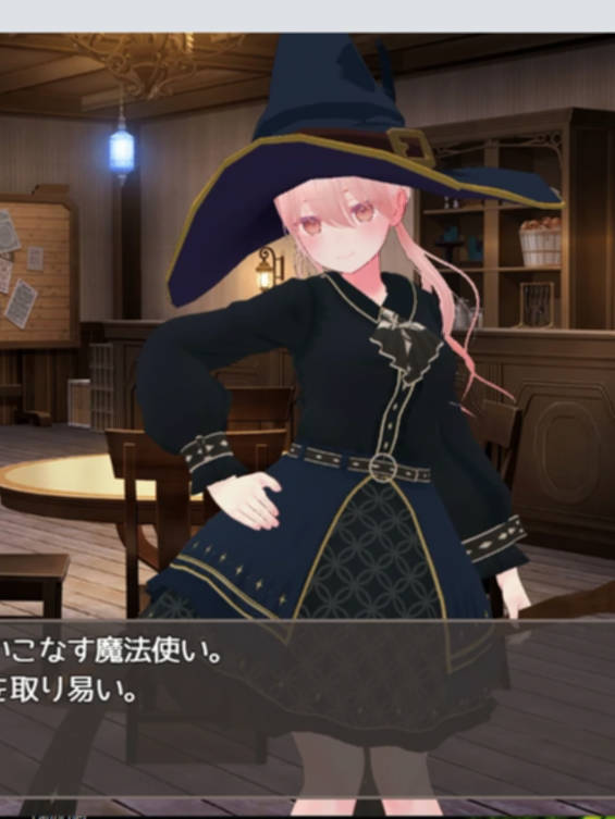 精美RPG/更新/机翻/有动画丨迷宫之花 /迷宮ノ花Ver1.14【20230805】 游戏截图 7