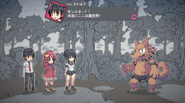 ぱんつかぁど【20230327】 游戏截图 3