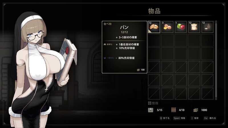 ACT/官中/像素动态丨Sister Virodar Ver0.15 官方中文版【20240909】 游戏截图 2