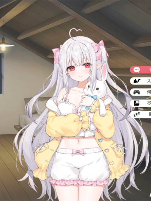 同居互动SLG/汉化/动态丨与存在感薄弱的妹妹的简单生活V0.18B 挂载AI汉化体验版【20240716】