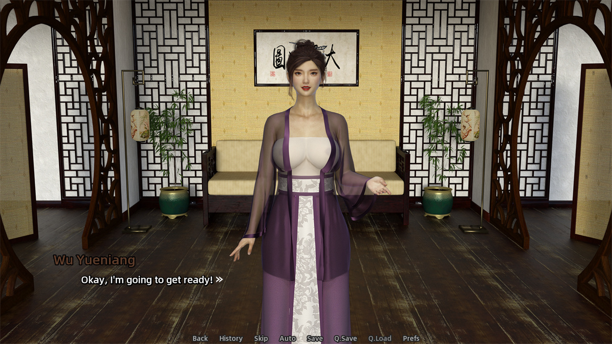 国风SLG汉化丨金瓶梅 JinPingMei V1.0 双端汉化版【20231005】 游戏截图 2