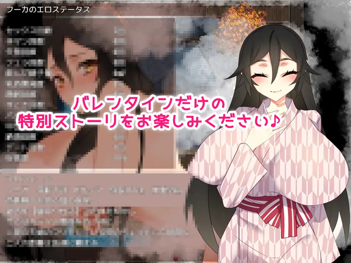 RPG/汉化/全CG丨情人节旅行性生活 ~与狐狸的新婚旅行~/AI翻译【20240830】 游戏截图 5