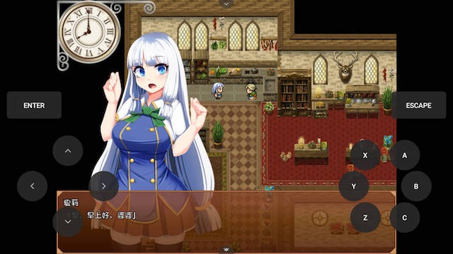 魔女雪莉发情警报Ver1.30 游戏截图 2