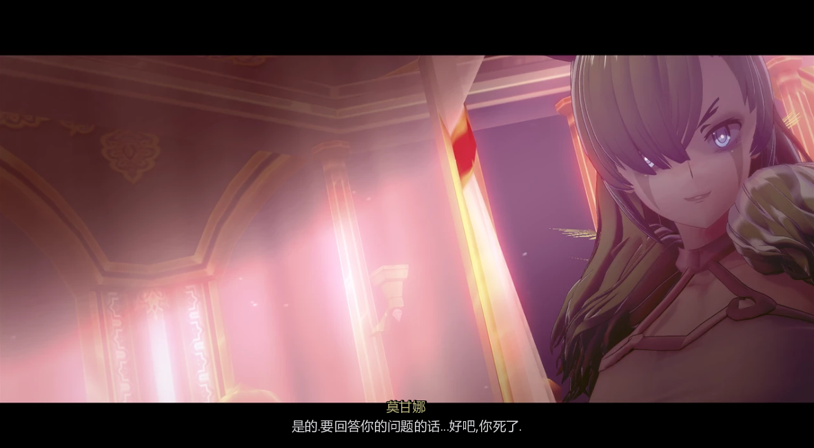腐化王国 Corrupted Kingdoms v0.17.8【20230327】 游戏截图 7