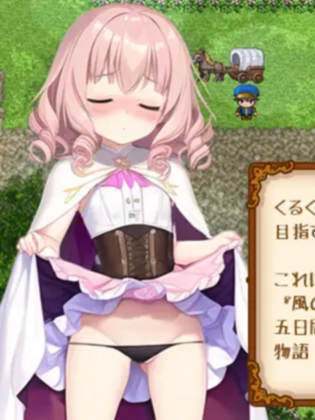 精品RPG/汉化/更新丨见习生莫比和候风之岛 見習いモビィと風待ちの島 v1.4.0 +DLC【20251222】 游戏截图 6