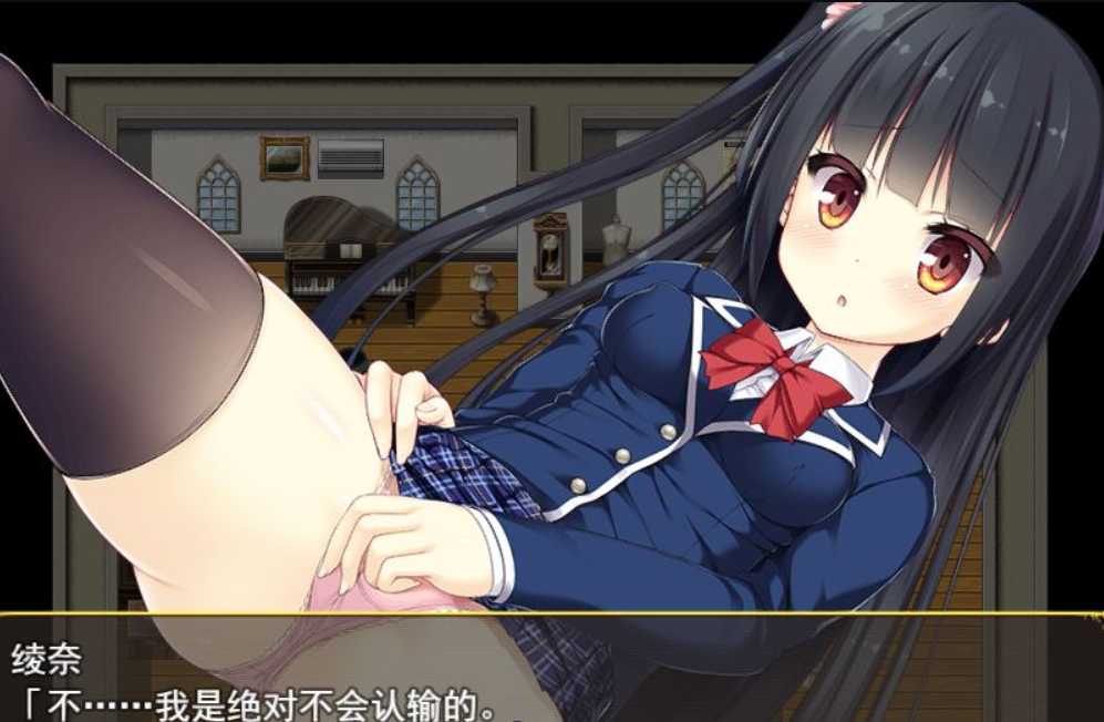 【爆款RPG/汉化/双端】伟大命运与永恒少女 Ver1.02官方中文步兵版 整合DLC+存档+攻略 游戏截图 1