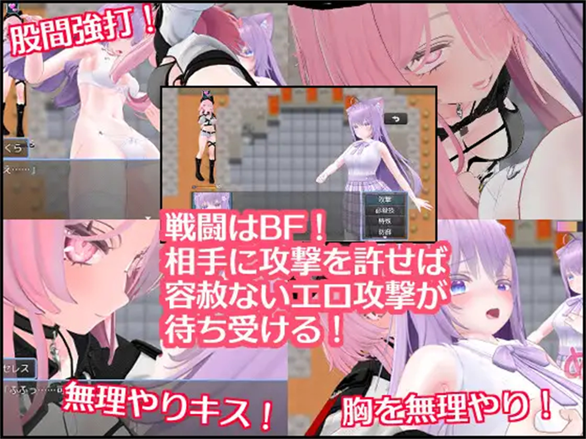 RPG/AI汉化丨 SKR任务 樱花的战斗篇 SKRクエストさくらの戦火編 Ver1.02 【20240809】 游戏截图 5